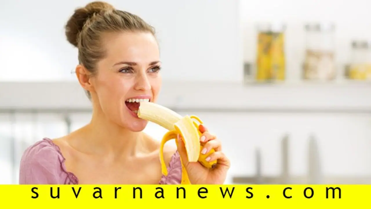 ಶುಗರ್‌ ಕಾಯಿಲೆ ಇದ್ದರೆ ಎಚ್ಚರ: ದಿನಕ್ಕೆರಡು ಬಾಳೆಹಣ್ಣು ತಿಂದರೆ ಅಪತ್ತು ತಪ್ಪಿದ್ದಲ್ಲ!