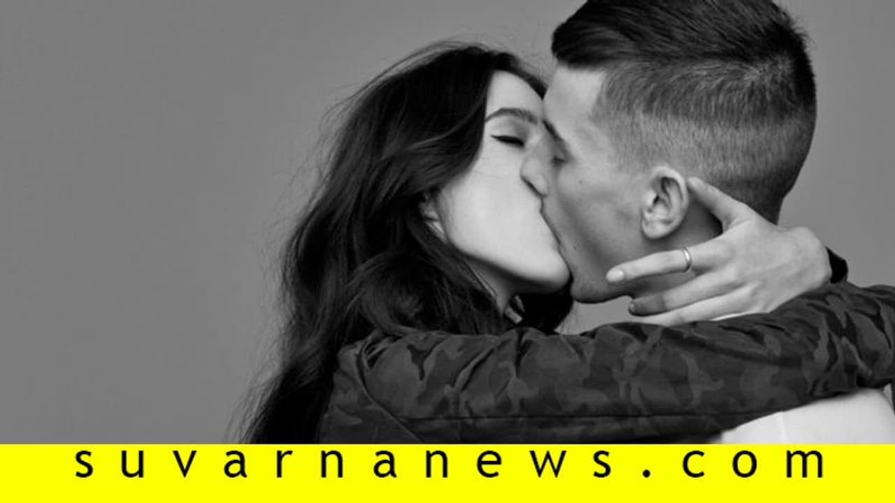 ಕಿಸ್ಸಿನ ಕಿಮ್ಮತ್ತು ಏನ್ ಗಮ್ಮತ್ತು; ಕೊಟ್ಟು ಬಿಡಿ ಮುತ್ತು!