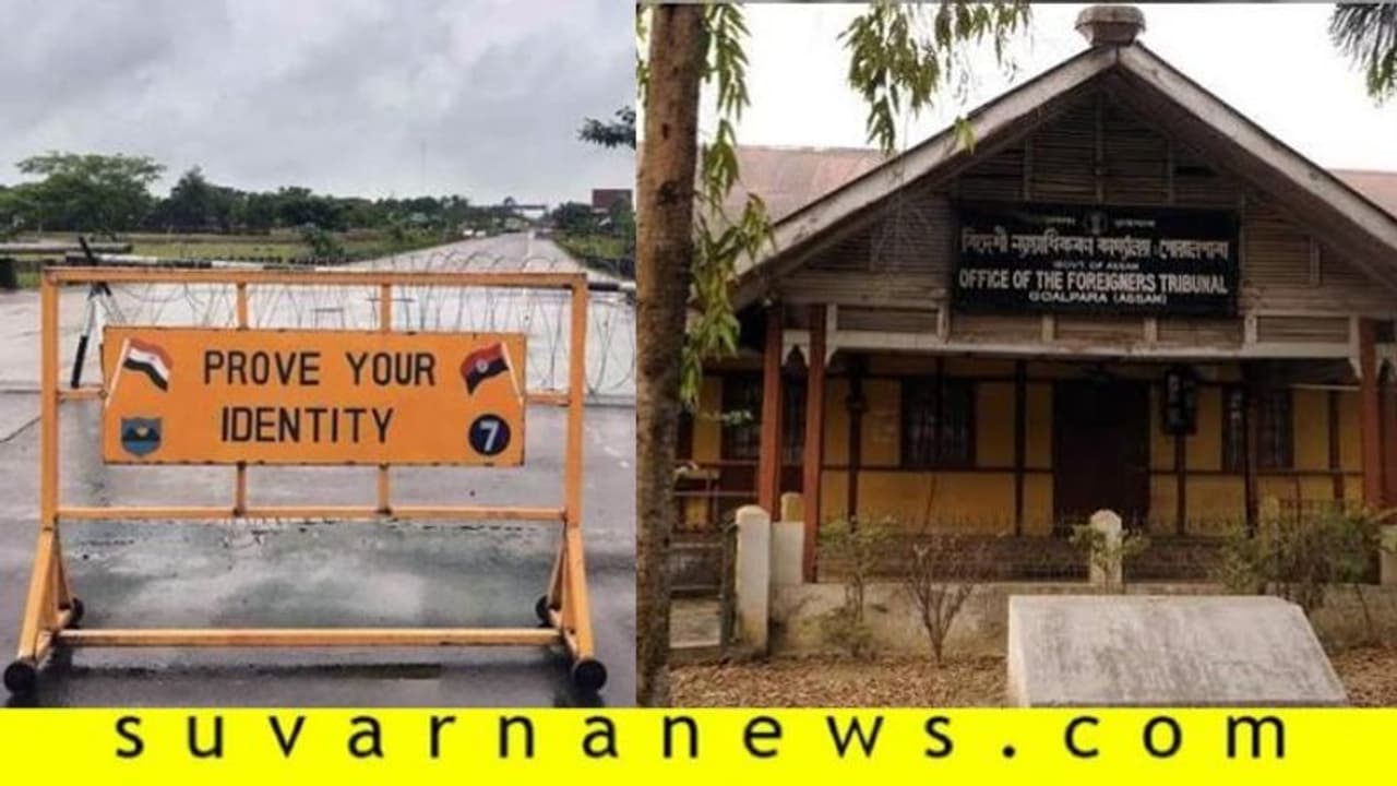 ಅಸ್ಸಾಂ ಬಂಧನ ಕೇಂದ್ರದಲ್ಲಿ ಮತ್ತೊಬ್ಬ ಬಲಿ: ಸಾವಿನ ಸಂಖ್ಯೆ 29ಕ್ಕೇರಿಕೆ! ಅಸ್ಸಾಂ ಬಂಧನ ಕೇಂದ್ರದಲ್ಲಿ ಮತ್ತೊಬ್ಬ ಬಲಿ: ಸಾವಿನ ಸಂಖ್ಯೆ 29ಕ್ಕೇರಿಕೆ!