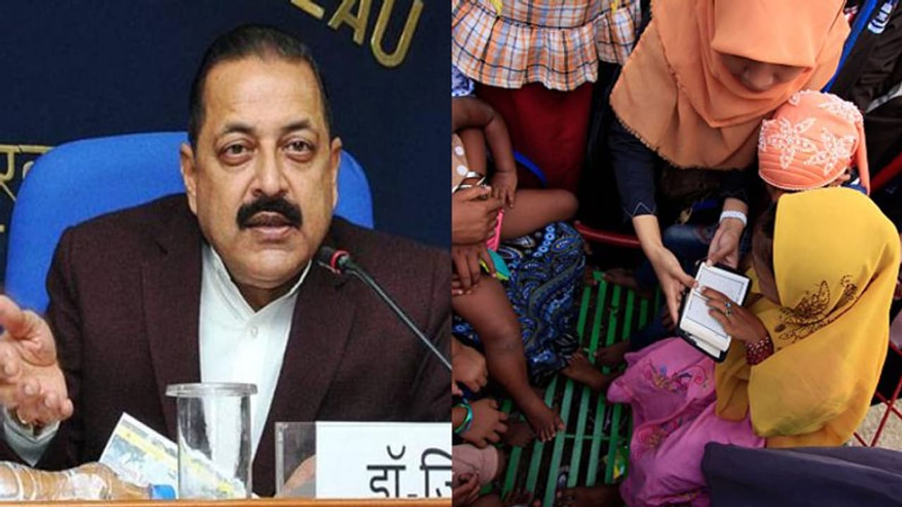 അടുത്തത് റോഹിംഗ്യന് വംശജരെ നാടുകടത്തല്; അവര്ക്ക് ആനുകൂല്യങ്ങളില്ല: കേന്ദ്രമന്ത്രി അടുത്തത് റോഹിംഗ്യന് വംശജരെ നാടുകടത്തല്; അവര്ക്ക് ആനുകൂല്യങ്ങളില്ല: കേന്ദ്രമന്ത്രി