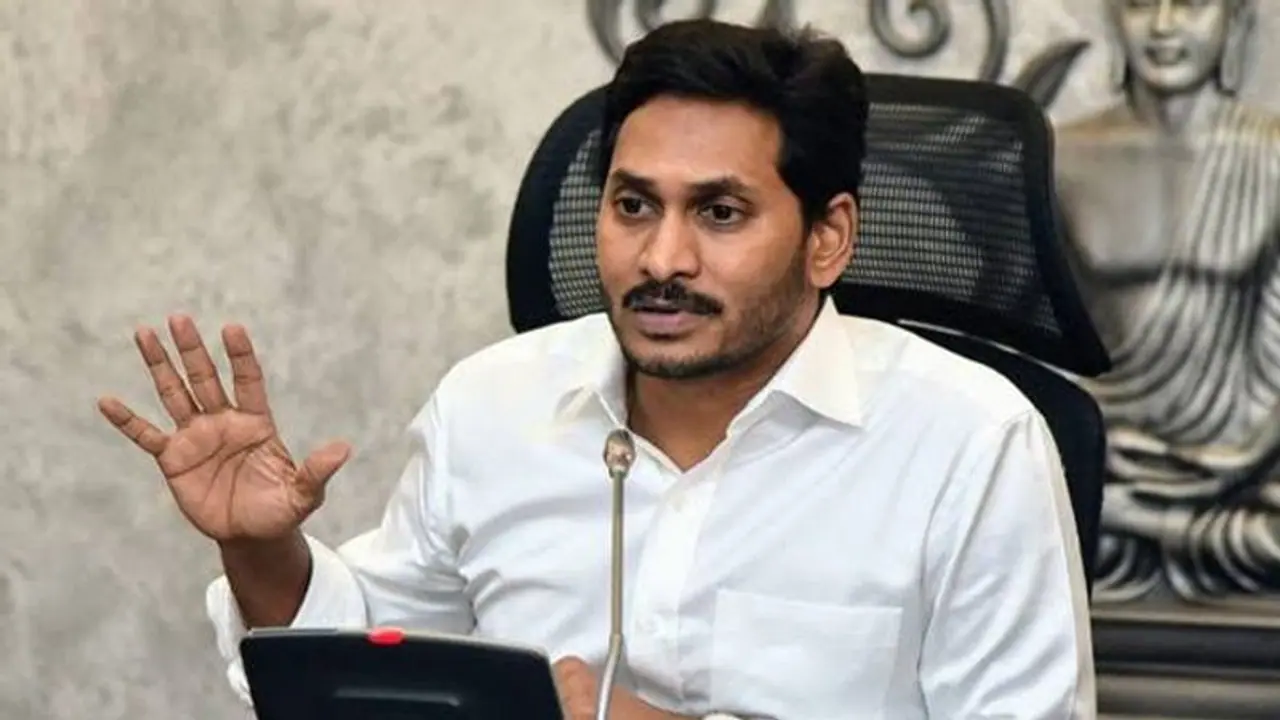 SC to hear plea seeking removal of Andhra Pradesh CM Jaganmohan Reddy today
