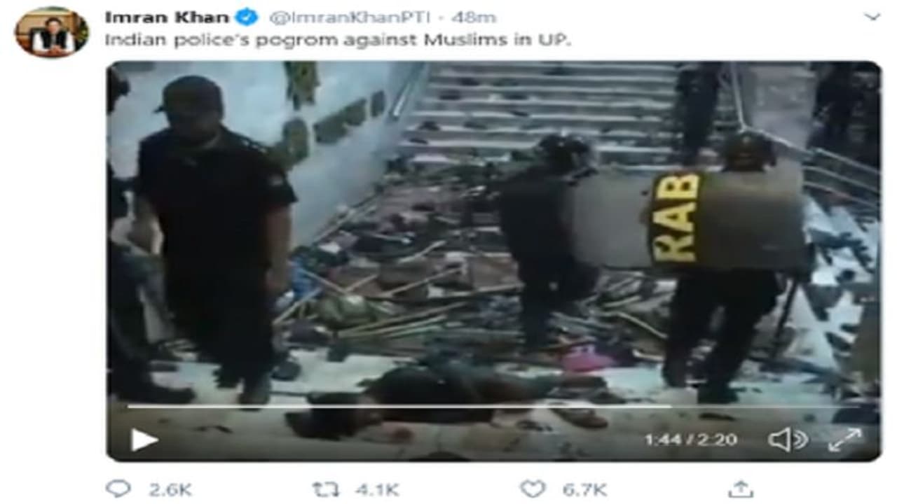 ಬಾಂಗ್ಲಾ ವಿಡಿಯೋ ಹಾಕಿ ಭಾರತದ್ದು ಎಂದ ಇಮ್ರಾನ್: ಟ್ವೀಟ್ ಟ್ಯಾಗ್ ಬ್ಲಾಕ್! ಬಾಂಗ್ಲಾ ವಿಡಿಯೋ ಹಾಕಿ ಭಾರತದ್ದು ಎಂದ ಇಮ್ರಾನ್: ಟ್ವೀಟ್ ಟ್ಯಾಗ್ ಬ್ಲಾಕ್!