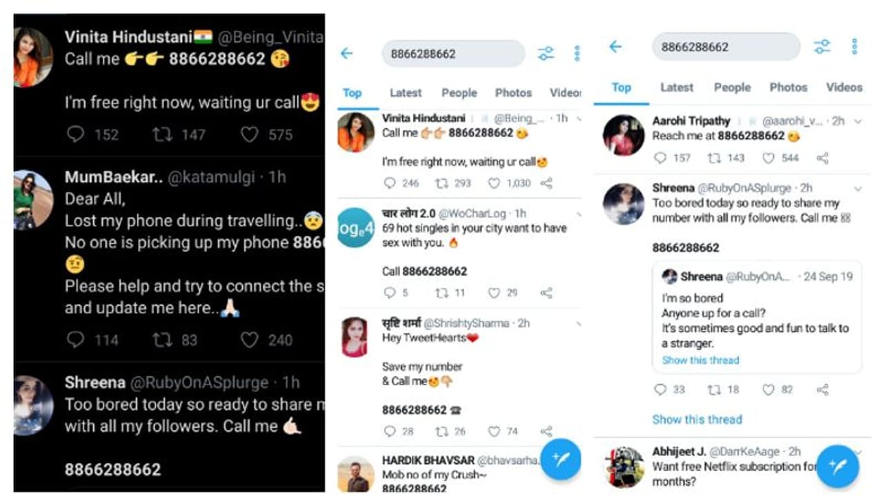 'ഒറ്റയ്ക്കാണ്, ഒന്ന് വിളിക്കുമോ'; ബിജെപിയുടെ സിഎഎ ടോള് ഫ്രീ നമ്പറില് വിളിപ്പിക്കാന് വ്യാജ പ്രചാരണം 'ഒറ്റയ്ക്കാണ്, ഒന്ന് വിളിക്കുമോ'; ബിജെപിയുടെ സിഎഎ ടോള് ഫ്രീ നമ്പറില് വിളിപ്പിക്കാന് വ്യാജ പ്രചാരണം