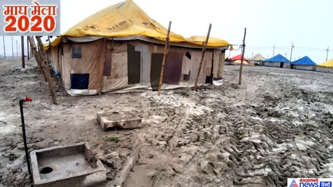 अव्यवस्थाओं का माघ मेलाः 150 टेंट में रहने वाले श्रद्धालुओं के लिए सिर्फ एक नल, 50 कल्पवासी पर होगा एक शौचालय अव्यवस्थाओं का माघ मेलाः 150 टेंट में रहने वाले श्रद्धालुओं के लिए सिर्फ एक नल, 50 कल्पवासी पर होगा एक शौचालय