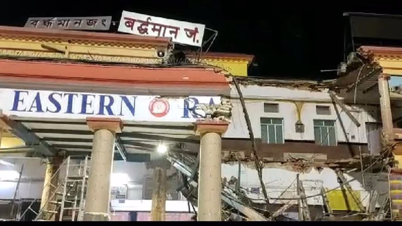 বর্ধমান স্টেশন কান্ডে মৃত ১, আশঙ্কাজনক আরেকজনের অবস্থা বর্ধমান স্টেশন কান্ডে মৃত ১, আশঙ্কাজনক আরেকজনের অবস্থা