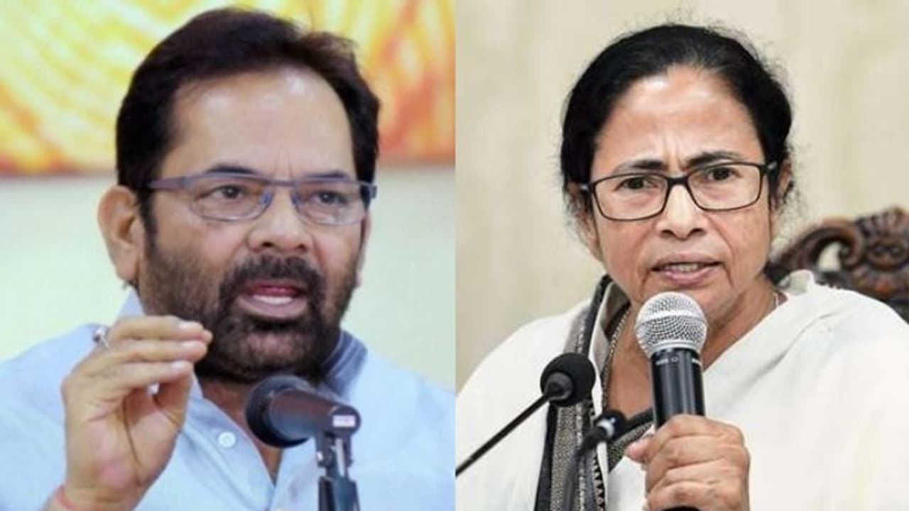 'ആളുകളെ പ്രകോപിപ്പിക്കുന്നത് ഒഴിവാക്കി മമത സ്വന്തം സംസ്ഥാനത്തിന്റെ കാര്യങ്ങൾ നോക്കണം'; മുഖ്താർ അബ്ബാസ് നഖ്വി 'ആളുകളെ പ്രകോപിപ്പിക്കുന്നത് ഒഴിവാക്കി മമത സ്വന്തം സംസ്ഥാനത്തിന്റെ കാര്യങ്ങൾ നോക്കണം'; മുഖ്താർ അബ്ബാസ് നഖ്വി