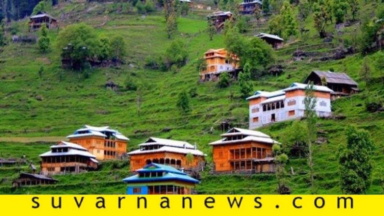 ಕಾಶ್ಮೀರದಲ್ಲಿ ಈಗ ನೀವೂ ಜಾಗ ಖರೀದಿಸಬಹುದು: ಕೇಂದ್ರದಿಂದ ಅಧಿಸೂಚನೆ!