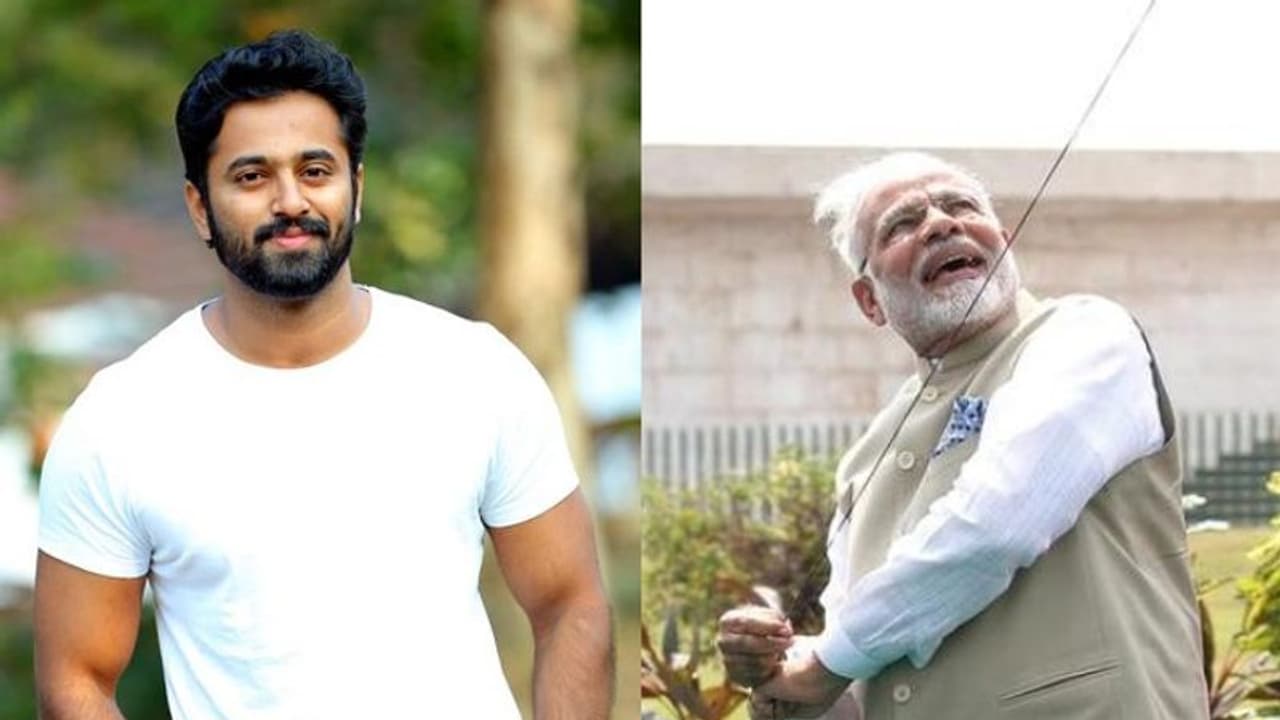 'ചെറുപ്പത്തില് മോദിയോടൊപ്പം പട്ടം പറത്തിയിട്ടുണ്ട്'; ഓര്മ്മകള് പങ്കുവെച്ച് ഉണ്ണി മുകുന്ദന് 'ചെറുപ്പത്തില് മോദിയോടൊപ്പം പട്ടം പറത്തിയിട്ടുണ്ട്'; ഓര്മ്മകള് പങ്കുവെച്ച് ഉണ്ണി മുകുന്ദന്