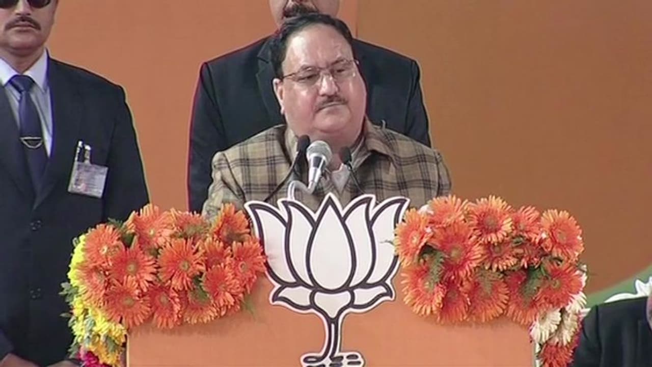 ಬಿಜೆಪಿಗೆ ಹೊಸ ಅಧ್ಯಕ್ಷರ ಆಯ್ಕೆ : ಯಾರಿಗೆ ಪಟ್ಟ ಬಿಜೆಪಿಗೆ ಹೊಸ ಅಧ್ಯಕ್ಷರ ಆಯ್ಕೆ : ಯಾರಿಗೆ ಪಟ್ಟ