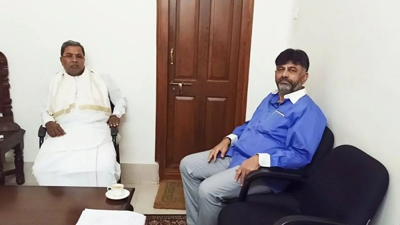 ಕಾಂಗ್ರೆಸ್‌ನಲ್ಲಿ 'ಸಂ'ಕ್ರಾಂತಿ: ಕುತೂಹಲ ಮೂಡಿಸಿದ ಸಿದ್ದು ಡಿಕೆಶಿ ಭೇಟಿ