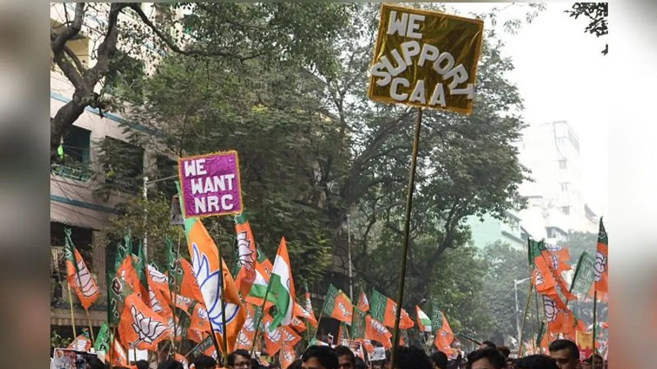 নারী সঙ্গের হাতছানি থেকে বিনা মূল্য়ে নেটফ্লিক্স, সিএএ র সমর্থন যোগাতে কি মরিয়া বিজেপি নারী সঙ্গের হাতছানি থেকে বিনা মূল্য়ে নেটফ্লিক্স, সিএএ র সমর্থন যোগাতে কি মরিয়া বিজেপি