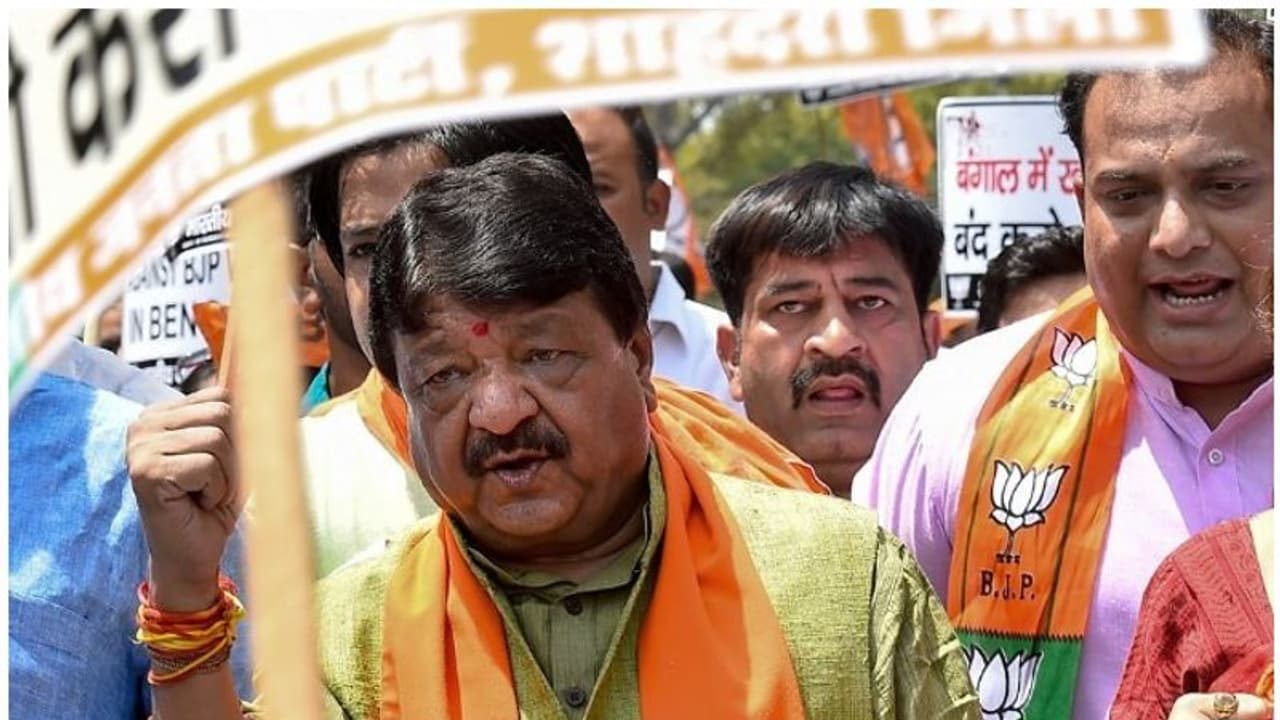 സര്ക്കാര് ഉദ്യോഗസ്ഥരെ ഭീഷണിപ്പെടുത്തി; മധ്യപ്രദേശില് ബിജെപി ജനറല് സെക്രട്ടറിയടക്കം 350 പേര്ക്കെതിരെ കേസ് സര്ക്കാര് ഉദ്യോഗസ്ഥരെ ഭീഷണിപ്പെടുത്തി; മധ്യപ്രദേശില് ബിജെപി ജനറല് സെക്രട്ടറിയടക്കം 350 പേര്ക്കെതിരെ കേസ്