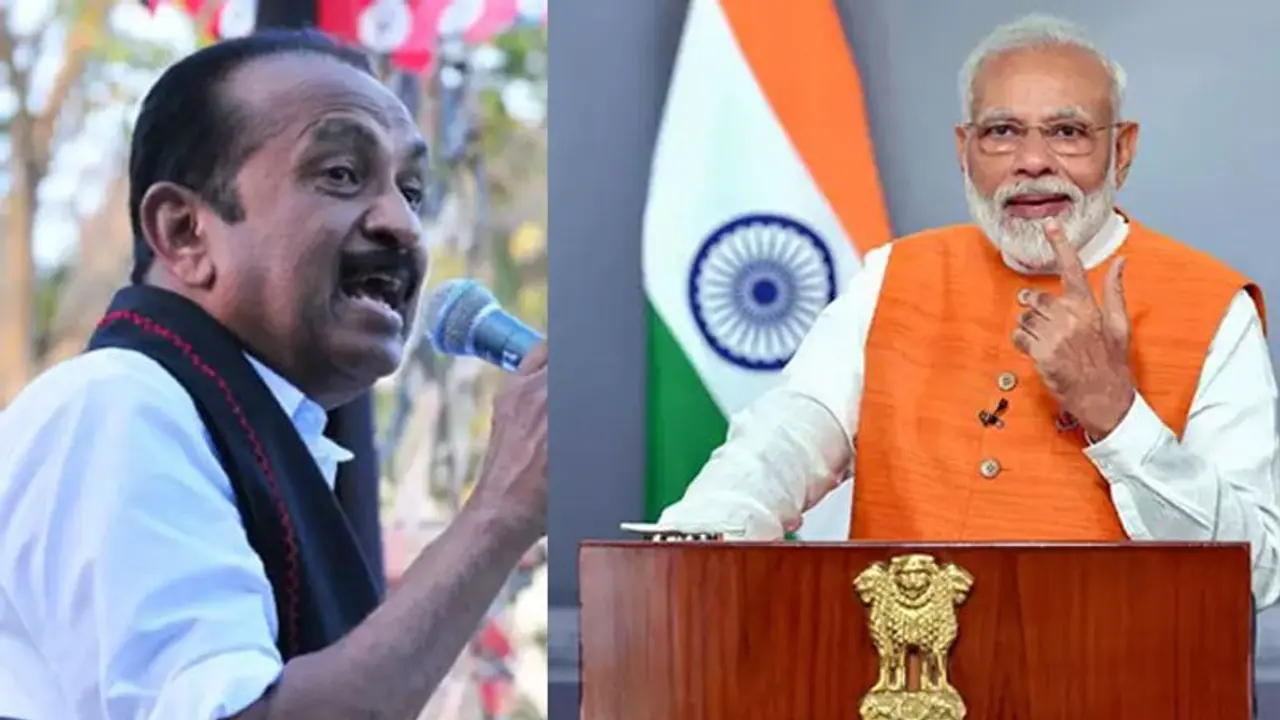 முஸ்லிம் பண்டிகைகள் நீக்கம்... இது மோடி அரசின் அப்பட்டமான இந்துத்துவா மதவாதம்... வைகோ கண்டனம்..! முஸ்லிம் பண்டிகைகள் நீக்கம்... இது மோடி அரசின் அப்பட்டமான இந்துத்துவா மதவாதம்... வைகோ கண்டனம்..!