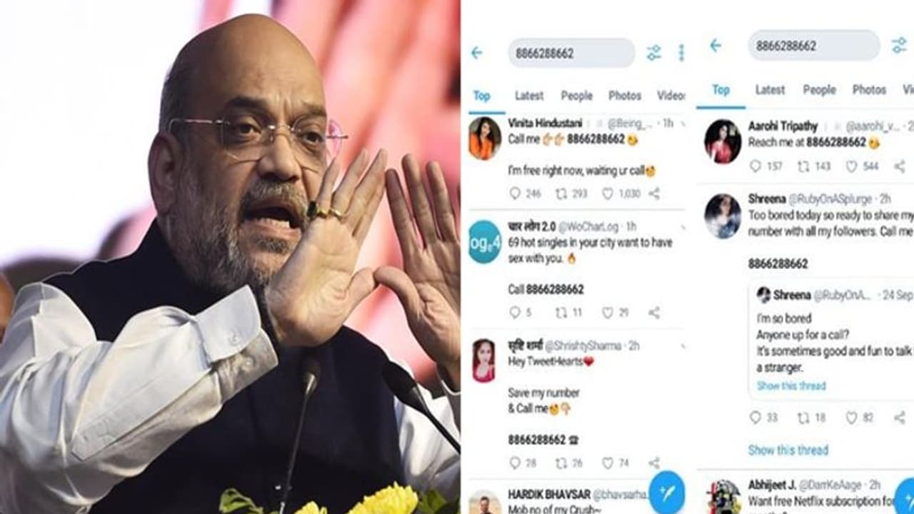 'ആ നമ്പര് നെറ്റ്ഫ്ലിക്സിന്റേതല്ല, ബിജെപിയുടേത്'; വ്യാജപ്രചാരണങ്ങള് തള്ളി അമിത് ഷാ 'ആ നമ്പര് നെറ്റ്ഫ്ലിക്സിന്റേതല്ല, ബിജെപിയുടേത്'; വ്യാജപ്രചാരണങ്ങള് തള്ളി അമിത് ഷാ