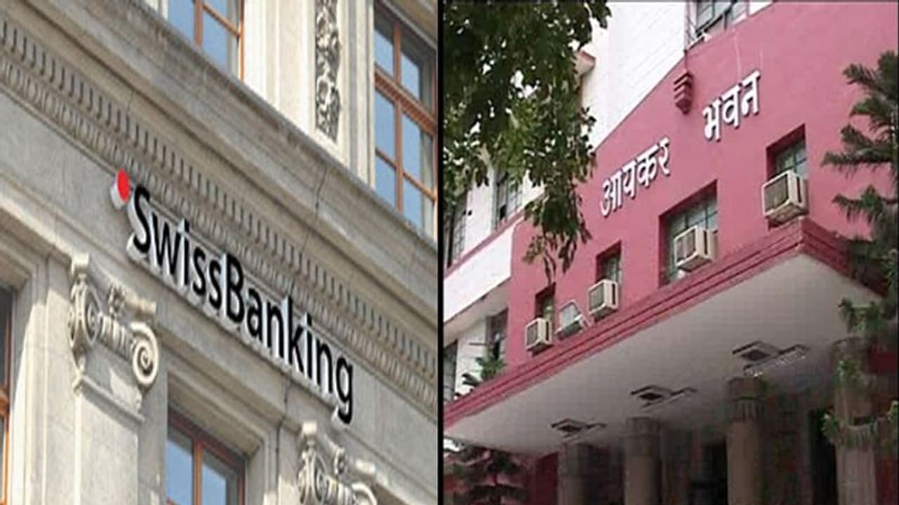 বার্ষিক আয় নাকি মাত্র ২ লক্ষ, ৮০ বছরের বৃদ্ধার সুইস অ্যাকাউন্টে মিলল ২০০ কোটি কালো টাকা বার্ষিক আয় নাকি মাত্র ২ লক্ষ, ৮০ বছরের বৃদ্ধার সুইস অ্যাকাউন্টে মিলল ২০০ কোটি কালো টাকা