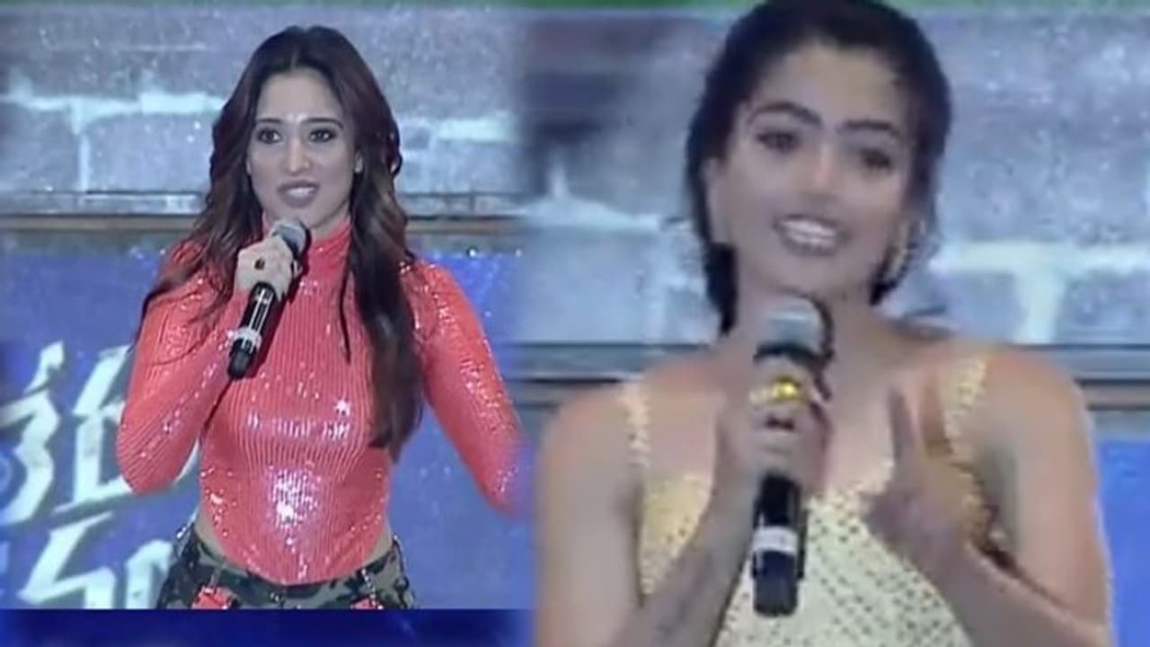 సరిలేరు ప్రీరిలీజ్: చిరు, విజయశాంతి సినిమాల పేర్లు చెప్పగానే.. రష్మిక చెప్పిన సీక్రెట్! సరిలేరు ప్రీరిలీజ్: చిరు, విజయశాంతి సినిమాల పేర్లు చెప్పగానే.. రష్మిక చెప్పిన సీక్రెట్!