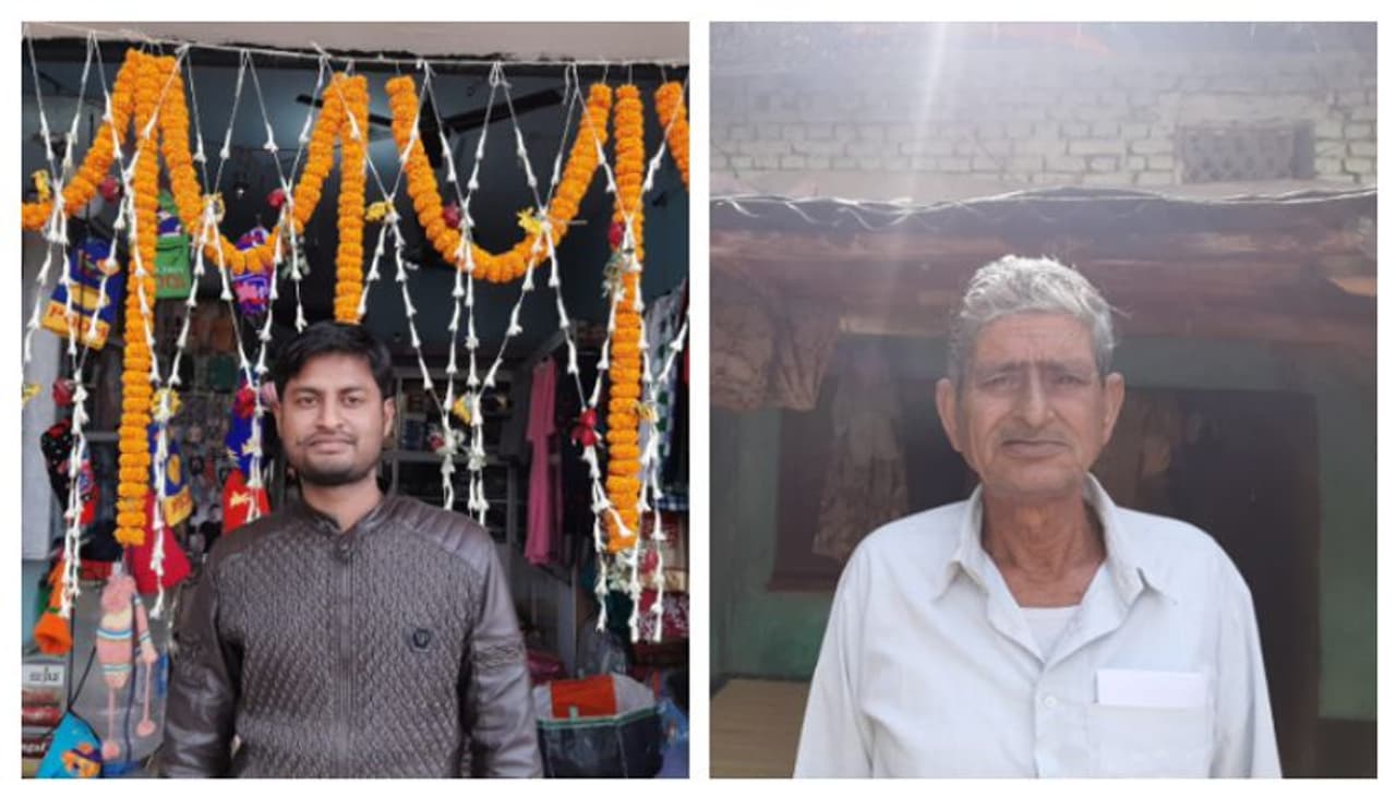 এক টিকিটেই ভাগ্য বদল কাকা ভাইপোর, আনন্দের সঙ্গে গ্রাস করেছে আতঙ্ক এক টিকিটেই ভাগ্য বদল কাকা ভাইপোর, আনন্দের সঙ্গে গ্রাস করেছে আতঙ্ক