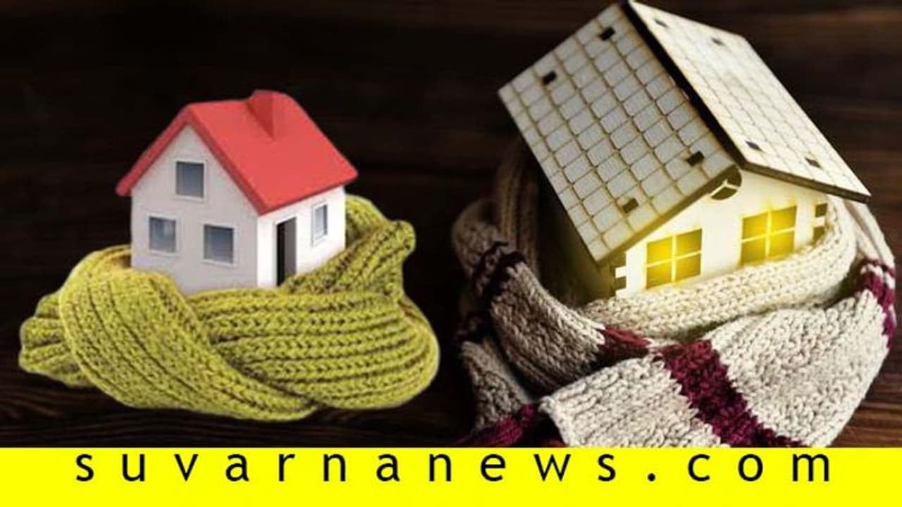 ಚಳಿಗಾಲದಲ್ಲಿ ಬೆಚ್ಚನೆಯ ಗೂಡು ನಿಮ್ಮದಾಗಬೇಕೆ? ಈ ಟಿಪ್ಸ್ ಟ್ರೈ ಮಾಡಿ ಚಳಿಗಾಲದಲ್ಲಿ ಬೆಚ್ಚನೆಯ ಗೂಡು ನಿಮ್ಮದಾಗಬೇಕೆ? ಈ ಟಿಪ್ಸ್ ಟ್ರೈ ಮಾಡಿ