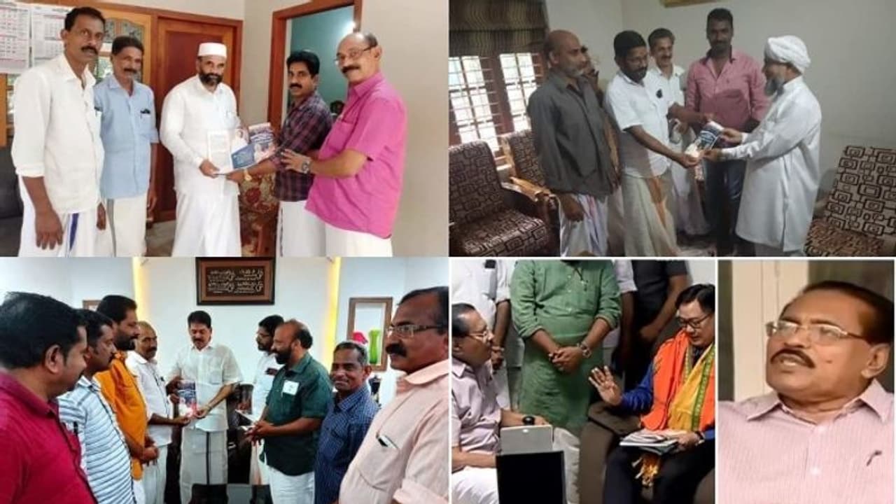 ബിജെപിയുടെ ജനസമ്പര്‍ക്കപരിപാടി; വെട്ടിലായി രാഷ്ട്രീയ സാമുദായിക നേതാക്കള്‍