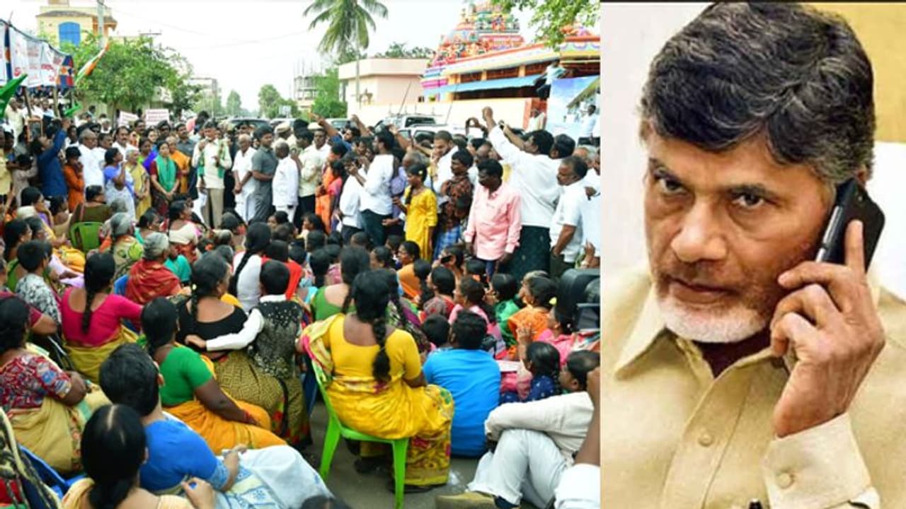 సరదా సన్నివేశం: రాజధాని దీక్షలో పాల్గొన్న నాగలక్ష్మి, భర్తకు ఫోన్ చేసిన చంద్రబాబు సరదా సన్నివేశం: రాజధాని దీక్షలో పాల్గొన్న నాగలక్ష్మి, భర్తకు ఫోన్ చేసిన చంద్రబాబు