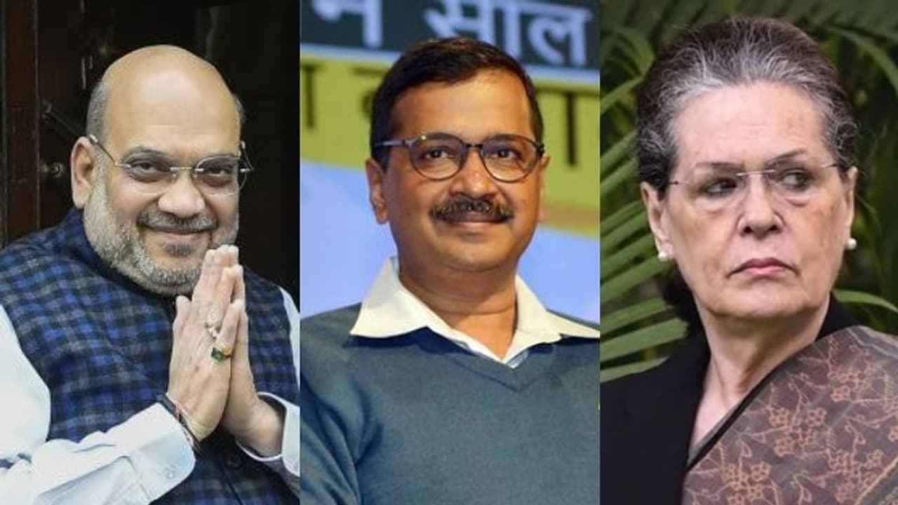 ദില്ലി നിയമസഭാ തെരഞ്ഞെടുപ്പ് പ്രഖ്യാപിച്ചു: വോട്ടെടുപ്പ് ഫെബ്രുവരി 8 ന്; ഫലപ്രഖ്യാപനം 11 ന് ദില്ലി നിയമസഭാ തെരഞ്ഞെടുപ്പ് പ്രഖ്യാപിച്ചു: വോട്ടെടുപ്പ് ഫെബ്രുവരി 8 ന്; ഫലപ്രഖ്യാപനം 11 ന്