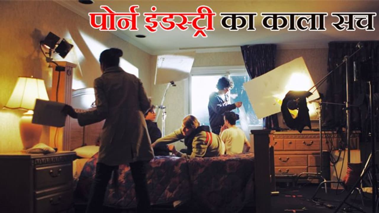 लड़कियों को ड्रग्स दे वीडियो बनाता था एडल्ट साइट, कोर्ट ने लगाया 91 करोड़ का जुर्माना लड़कियों को ड्रग्स दे वीडियो बनाता था एडल्ट साइट, कोर्ट ने लगाया 91 करोड़ का जुर्माना