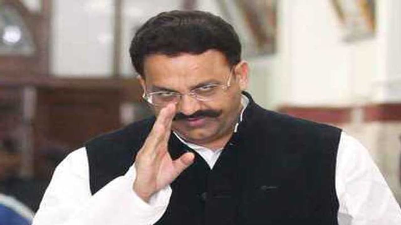 मुख्तार अंसारी ने फर्जी एड्रेस पर चार शस्त्र लाइसेंस के लिए की थी सिफारिश, पुलिस ने दर्ज किया केस मुख्तार अंसारी ने फर्जी एड्रेस पर चार शस्त्र लाइसेंस के लिए की थी सिफारिश, पुलिस ने दर्ज किया केस