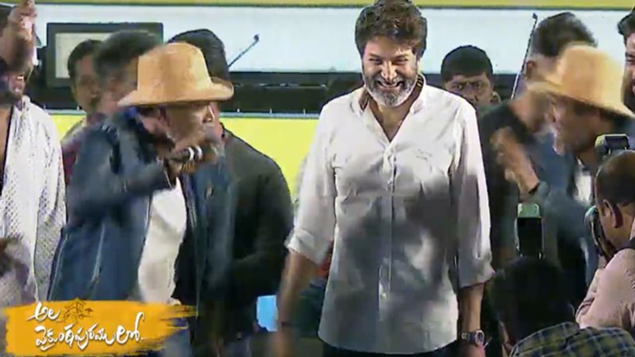 సాంగ్ లో కూడా ఫైట్.. చిందేసిన త్రివిక్రమ్! సాంగ్ లో కూడా ఫైట్.. చిందేసిన త్రివిక్రమ్!