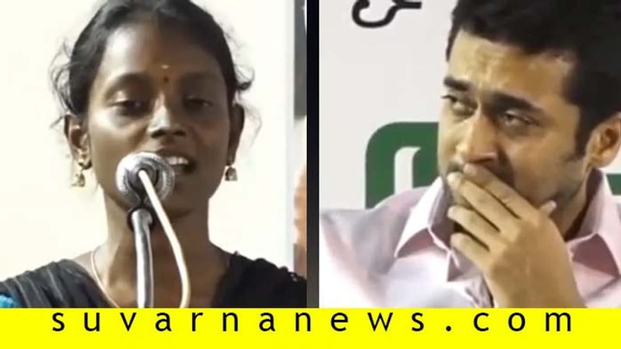 ವೇದಿಕೆಯ ಮೇಲೆ ಯುವತಿಯನ್ನು ತಬ್ಬಿಕೊಂಡು ಕಣ್ಣೀರಿಟ್ಟ ನಟ ಸೂರ್ಯ ಶಿವಕುಮಾರ್!