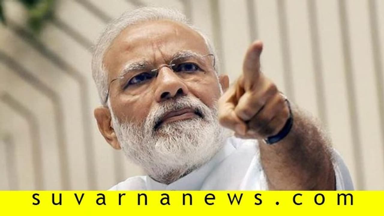 'ಹಿಂದೂ ಜಿನ್ನಾ' ಆಗಿದ್ದಾರೆ ಪ್ರಧಾನಿ ಮೋದಿ: ಗೊಗೋಯ್ 'ಹಿಂದೂ ಜಿನ್ನಾ' ಆಗಿದ್ದಾರೆ ಪ್ರಧಾನಿ ಮೋದಿ: ಗೊಗೋಯ್