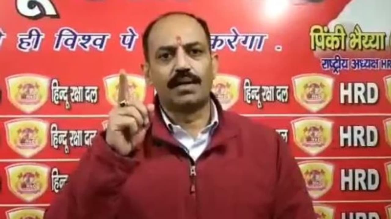 ജെഎൻയു ആക്രമണത്തിൽ ഫേസ്ബുക്ക് വഴി ഉത്തരവാദിത്തം ഏറ്റെടുത്ത് തീവ്രഹിന്ദു സംഘടന ജെഎൻയു ആക്രമണത്തിൽ ഫേസ്ബുക്ക് വഴി ഉത്തരവാദിത്തം ഏറ്റെടുത്ത് തീവ്രഹിന്ദു സംഘടന