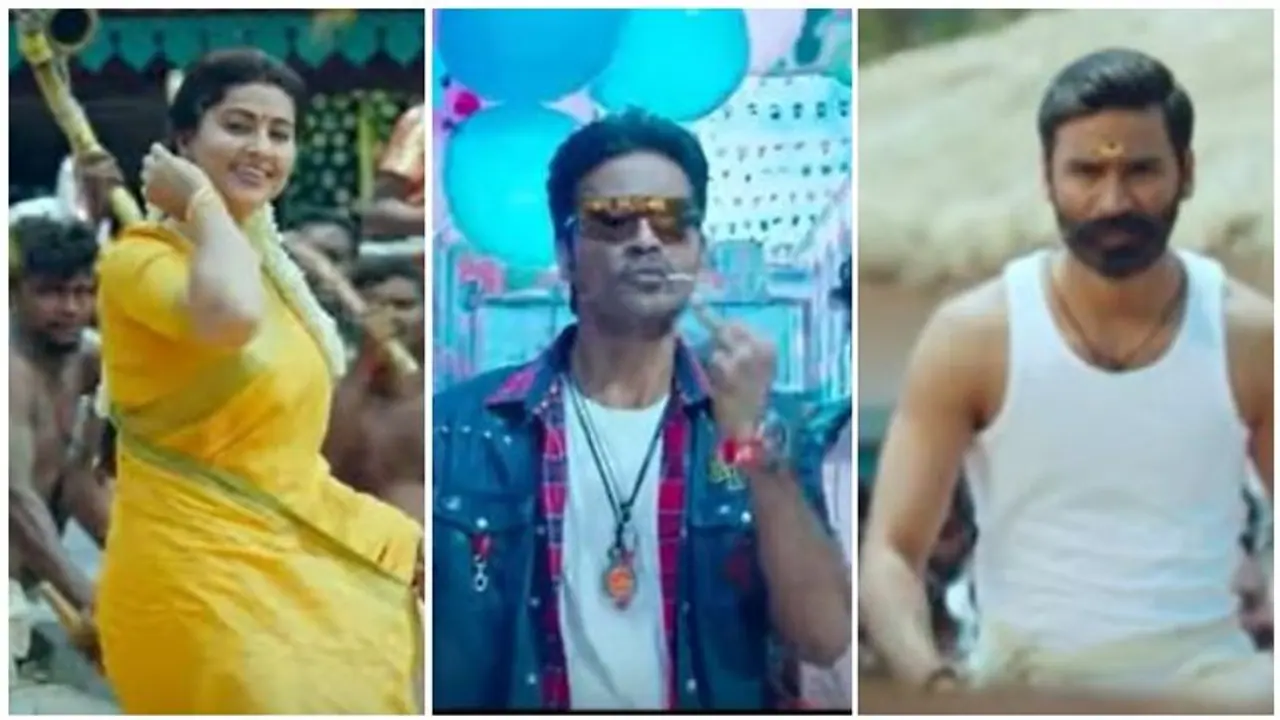 துரு துரு தனுஷ்... மிரட்டல் வேடத்தில் சினேகா..! பறக்கும் பஞ்சு டயலாக்... வெடிக்க தயாரான 'பட்டாஸ்'! ட்ரைலர் இதோ... துரு துரு தனுஷ்... மிரட்டல் வேடத்தில் சினேகா..! பறக்கும் பஞ்சு டயலாக்... வெடிக்க தயாரான 'பட்டாஸ்'! ட்ரைலர் இதோ...