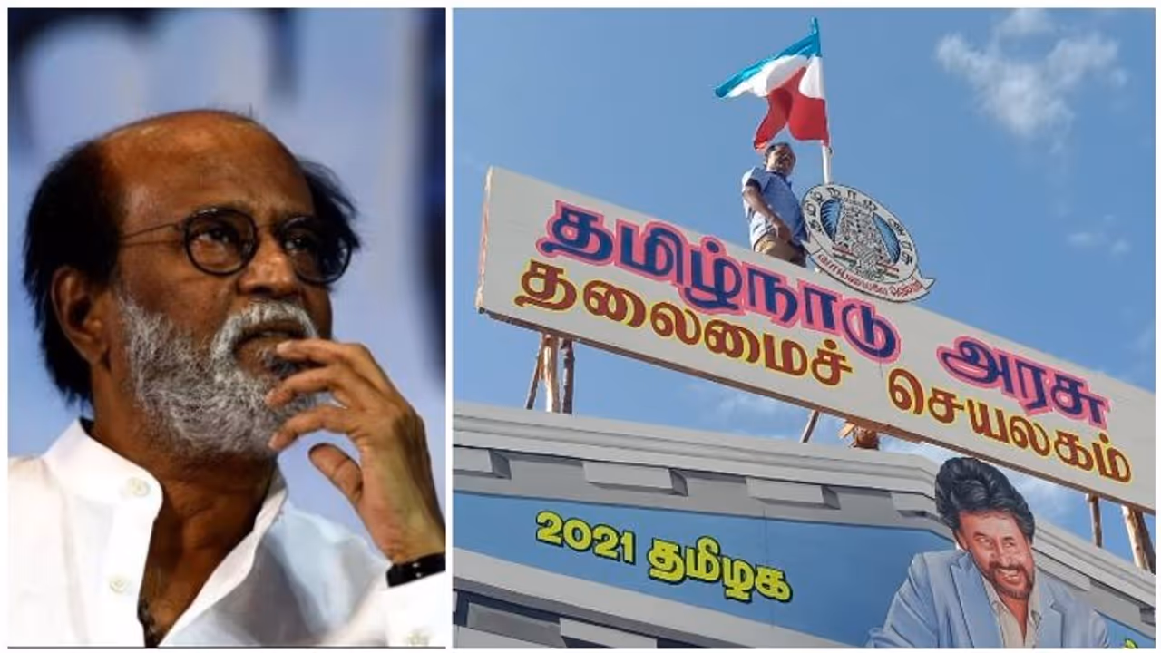 தர்பார் போஸ்டரில் "முதல்வரான ரஜினிகாந்த்"..! இப்பவே ஓவரா துள்ளும் ரசிகர்கள்..! எது ரீலு..? எது ரியாலிட்டி..?