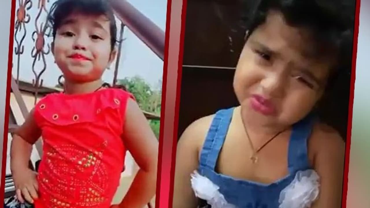 কিংবদন্তী শিল্পীদের গানে টিকটকে বাজিমাত ছোট্ট খুদের, মুহূর্তে ভাইরাল ভিডিও কিংবদন্তী শিল্পীদের গানে টিকটকে বাজিমাত ছোট্ট খুদের, মুহূর্তে ভাইরাল ভিডিও