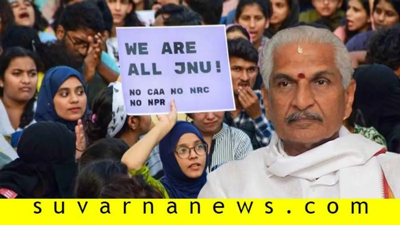 JNU ಬ್ಯಾನ್ ಮಾಡೋದು ಸರಿ ಅಲ್ಲ: ಕಲ್ಲಡ್ಕ ಪ್ರಭಾಕರ್ ಭಟ್