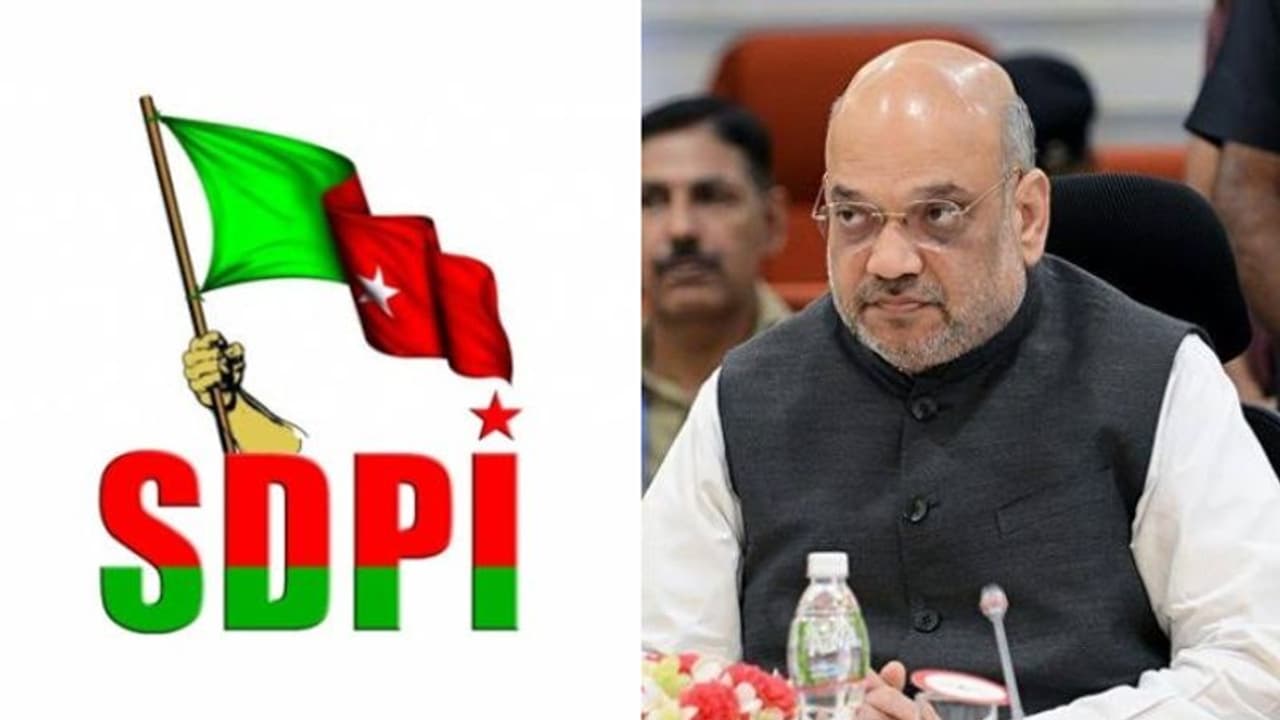 കേന്ദ്രമന്ത്രിമാരെ കേരളത്തില് കാലു കുത്തിക്കരുത്, അമിത് ഷാ വന്നാല് പ്രതിഷേധം: എസ്ഡിപിഐ കേന്ദ്രമന്ത്രിമാരെ കേരളത്തില് കാലു കുത്തിക്കരുത്, അമിത് ഷാ വന്നാല് പ്രതിഷേധം: എസ്ഡിപിഐ