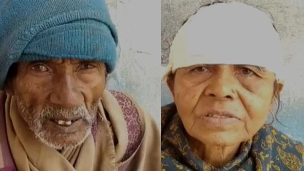 জমির দলিল ফেরৎ চাওয়ার শাস্তি, শ্বশুর ও শাশুড়িকে বেধড়ক মার বৌমার জমির দলিল ফেরৎ চাওয়ার শাস্তি, শ্বশুর ও শাশুড়িকে বেধড়ক মার বৌমার