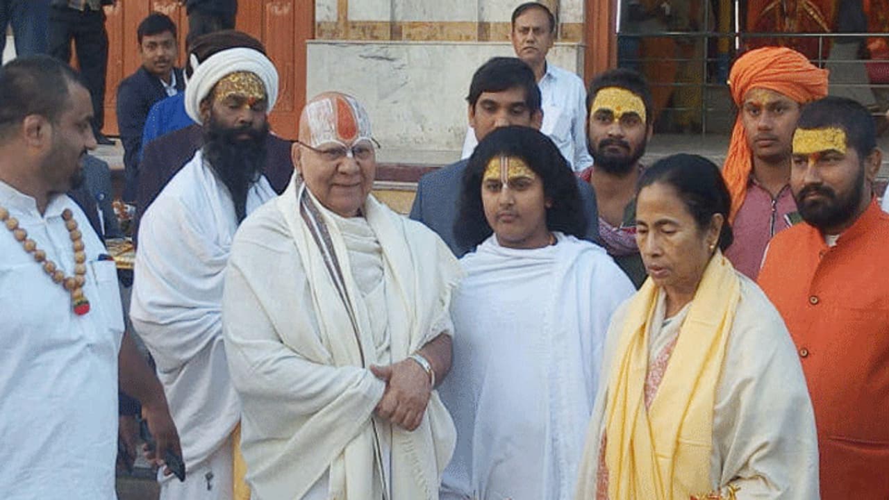 CAA पर महंत ज्ञान दास ने कहा धर्म केआधार पर भेदवाव गलत, ममता बनर्जी को बताया ‘वीरांगना’ CAA पर महंत ज्ञान दास ने कहा धर्म केआधार पर भेदवाव गलत, ममता बनर्जी को बताया ‘वीरांगना’