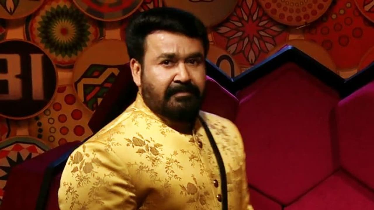 '11710070'; എന്താണ് ബിഗ് ബോസ് വേദിയില്‍ മോഹന്‍ലാല്‍ പറഞ്ഞ രഹസ്യ കോഡിന്റെ അര്‍ഥം?