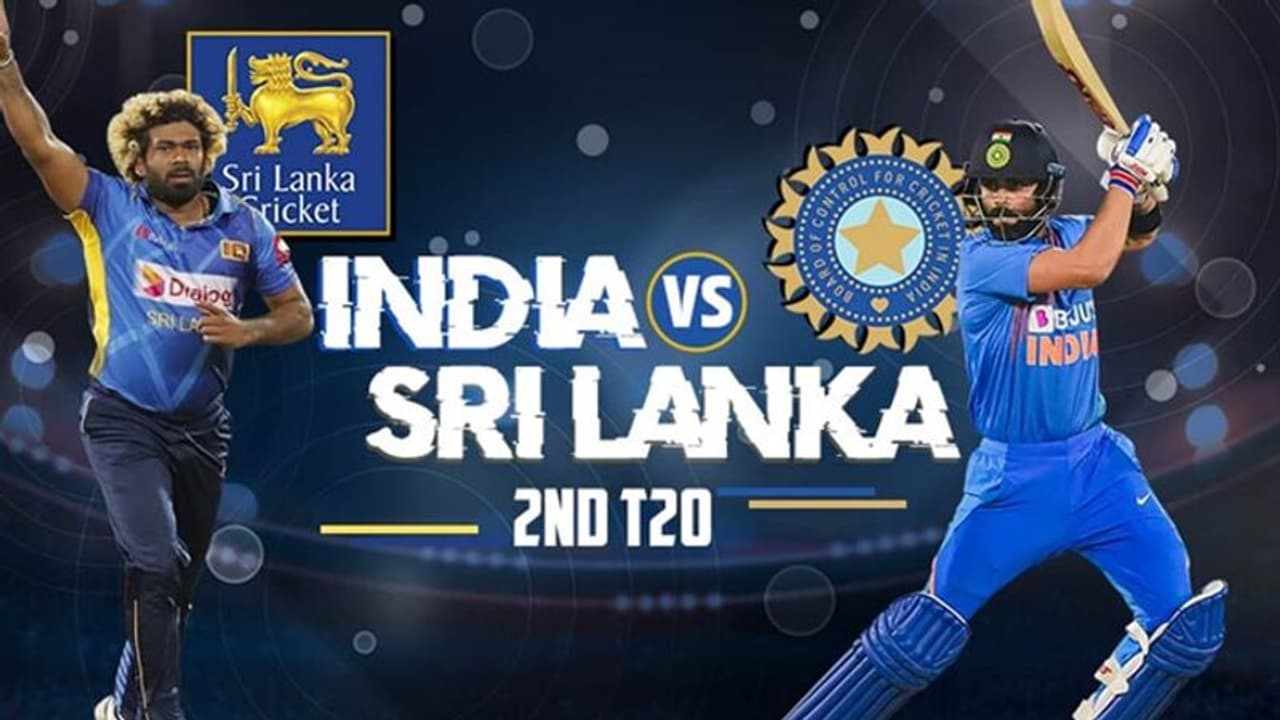 ఇండోర్ టీ20: అలవోకగా... శ్రీలంకపై 7 వికెట్ల తేడాతో భారత్ ఘనవిజయం ఇండోర్ టీ20: అలవోకగా... శ్రీలంకపై 7 వికెట్ల తేడాతో భారత్ ఘనవిజయం