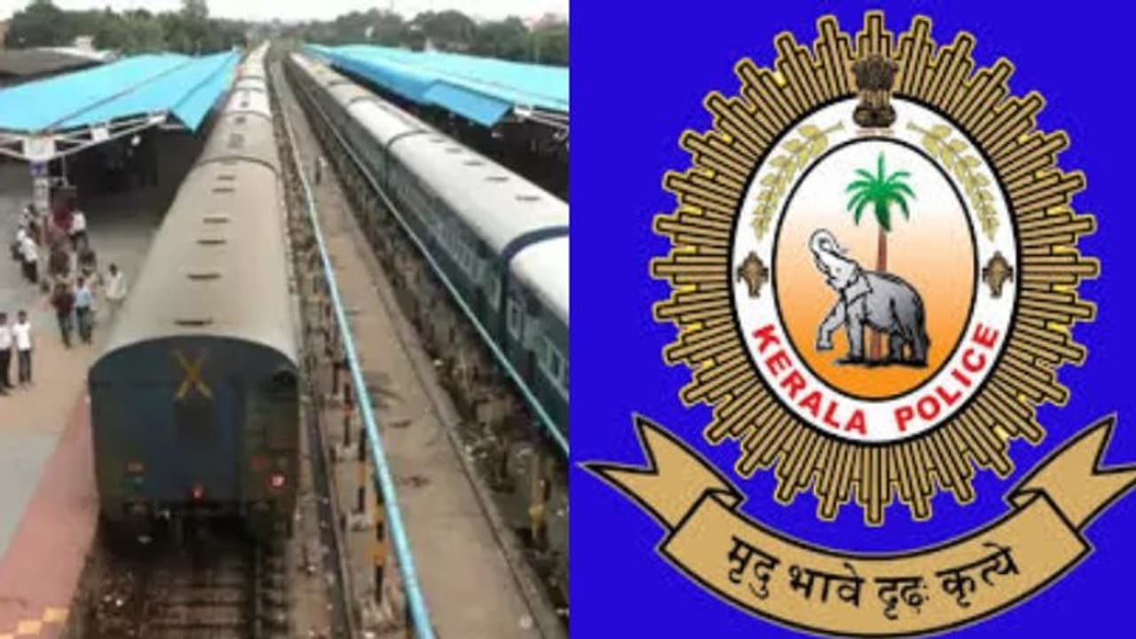 ഓര്മ്മ നഷ്ടപ്പെട്ട മുത്തശ്ശി സ്റ്റേഷന് മാറിയിറങ്ങി; കണ്ടെത്തിയ കേരളാ പൊലീസിന് നന്ദിയറിയിച്ച് പേരക്കുട്ടി ഓര്മ്മ നഷ്ടപ്പെട്ട മുത്തശ്ശി സ്റ്റേഷന് മാറിയിറങ്ങി; കണ്ടെത്തിയ കേരളാ പൊലീസിന് നന്ദിയറിയിച്ച് പേരക്കുട്ടി