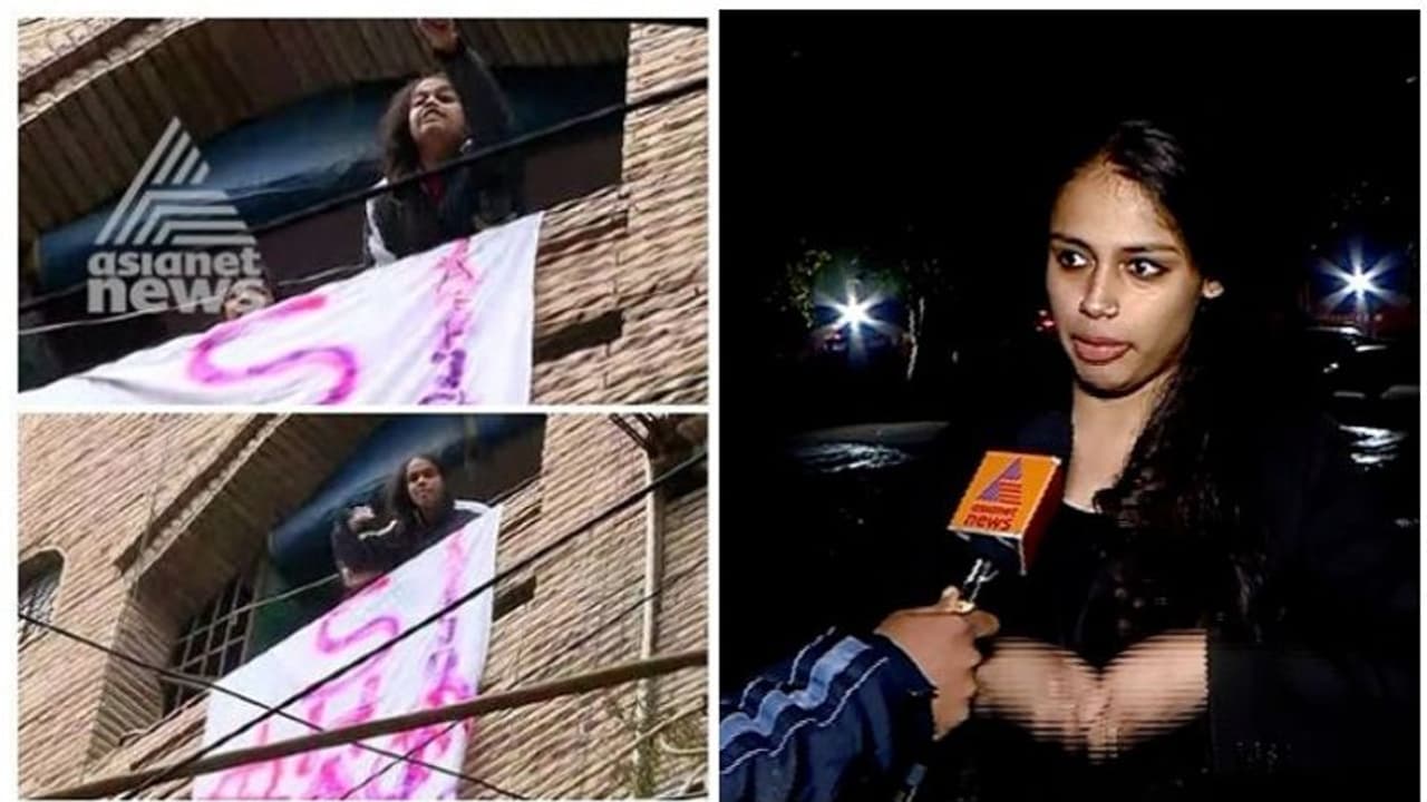 ജീവന് ഭീഷണിയെന്ന് അമിത് ഷായ്ക്ക് 'ഗോ ബാക്ക്' വിളിച്ച മലയാളി പെൺകുട്ടി ഏഷ്യാനെറ്റ് ന്യൂസിനോട് ജീവന് ഭീഷണിയെന്ന് അമിത് ഷായ്ക്ക് 'ഗോ ബാക്ക്' വിളിച്ച മലയാളി പെൺകുട്ടി ഏഷ്യാനെറ്റ് ന്യൂസിനോട്