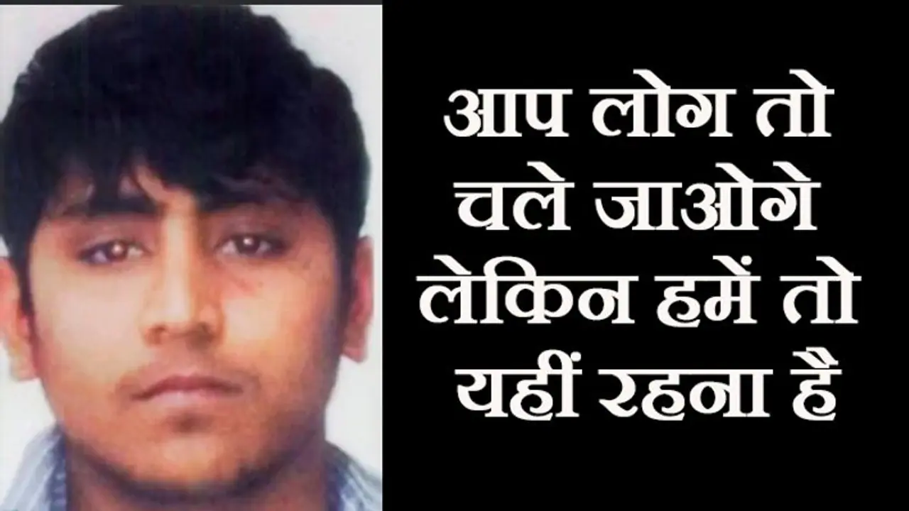 बेटे की करतूत पर शर्म से झुका पिता का सिर, बोले 'हमें अकेला छोड़ दो' बेटे की करतूत पर शर्म से झुका पिता का सिर, बोले 'हमें अकेला छोड़ दो'