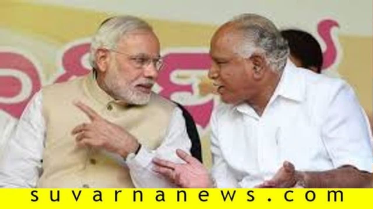 ಕೇಂದ್ರದ ಬಳಿ ಪ್ರವಾಹ ಪರಿಹಾರ ಕೇಳುವುದು ಹೇಗೆಂಬ ಗೊಂದಲದಲ್ಲಿ ರಾಜ್ಯ ಸರ್ಕಾರ! ಕೇಂದ್ರದ ಬಳಿ ಪ್ರವಾಹ ಪರಿಹಾರ ಕೇಳುವುದು ಹೇಗೆಂಬ ಗೊಂದಲದಲ್ಲಿ ರಾಜ್ಯ ಸರ್ಕಾರ!