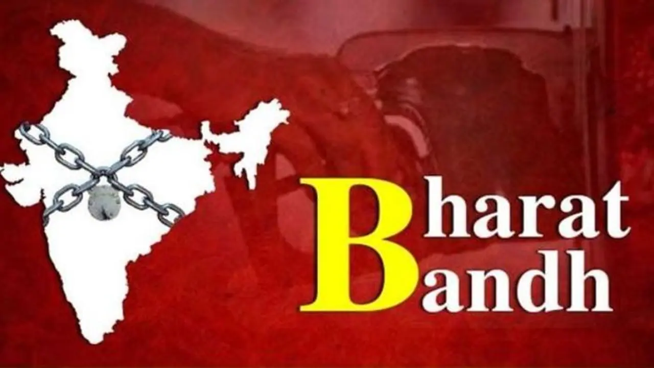 Trade unions observe bandh today; services unaffected in Bengaluru Trade unions observe bandh today; services unaffected in Bengaluru