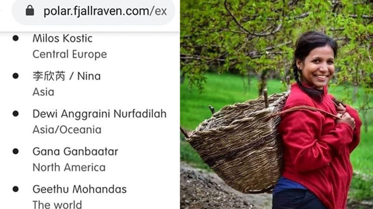 ആര്ട്ടിക് പോളാറിലേക്ക് മലയാളി; തെരഞ്ഞെടുക്കപ്പെടുന്ന ആദ്യ ഇന്ത്യന് വനിതയായി ഗീതു ആര്ട്ടിക് പോളാറിലേക്ക് മലയാളി; തെരഞ്ഞെടുക്കപ്പെടുന്ന ആദ്യ ഇന്ത്യന് വനിതയായി ഗീതു