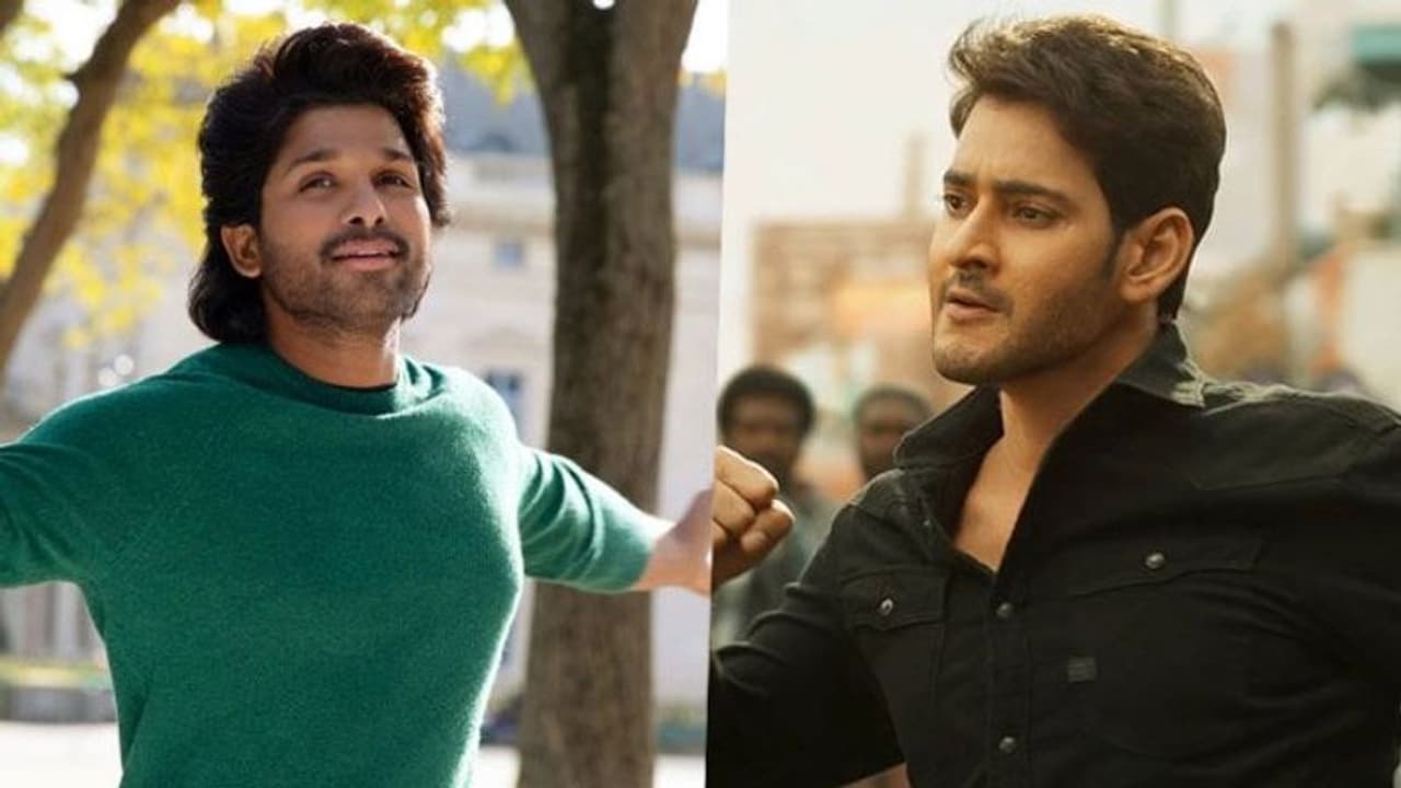 బుకింగ్స్ వార్.. 'సరిలేరు నీకెవ్వరు' వర్సెస్ 'అల.. వైకుంఠపురములో'! బుకింగ్స్ వార్.. 'సరిలేరు నీకెవ్వరు' వర్సెస్ 'అల.. వైకుంఠపురములో'!