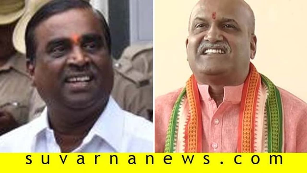 'ದೇಶ ವಿರೋಧಿಗಳಿಗೆ ಸಂಬಂಧಿಸಿದಂತೆ ಸೋಮಶೇಖರ್ ರೆಡ್ಡಿ ಹೇಳಿಕೆ ನೀಡಿದ್ದಾರೆ' 'ದೇಶ ವಿರೋಧಿಗಳಿಗೆ ಸಂಬಂಧಿಸಿದಂತೆ ಸೋಮಶೇಖರ್ ರೆಡ್ಡಿ ಹೇಳಿಕೆ ನೀಡಿದ್ದಾರೆ'