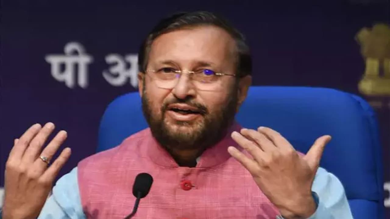 जावड़ेकर बोले, 'सिर्फ कलाकार ही नहीं, कोई भी विचार प्रकट करने कहीं भी जा सकता है' जावड़ेकर बोले, 'सिर्फ कलाकार ही नहीं, कोई भी विचार प्रकट करने कहीं भी जा सकता है'