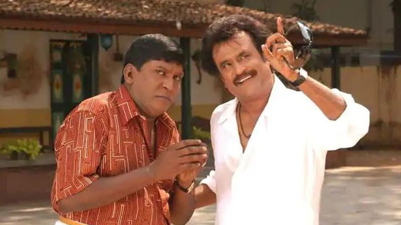 வடிவேலுவை மிஸ் பண்ணும் ரஜினிகாந்த்..! மதர மாப்பு தனக்குத் தானே வெச்ச ஆப்பு..! வடிவேலுவை மிஸ் பண்ணும் ரஜினிகாந்த்..! மதர மாப்பு தனக்குத் தானே வெச்ச ஆப்பு..!